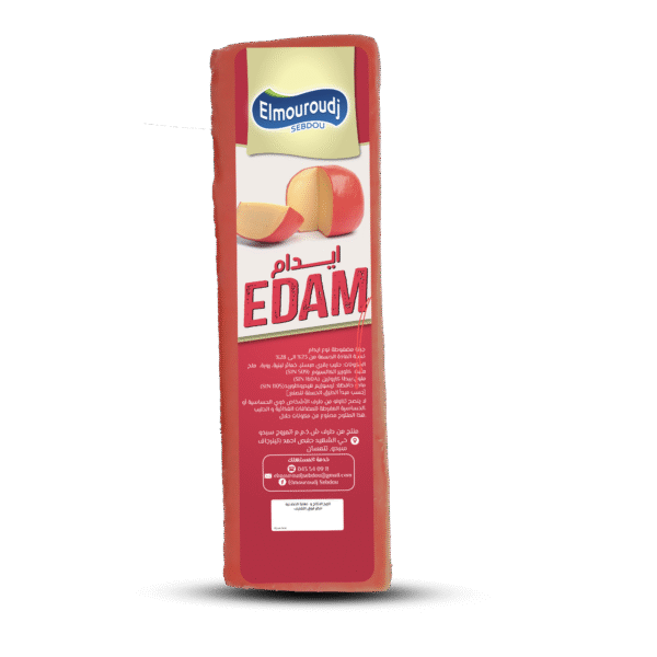 Edam