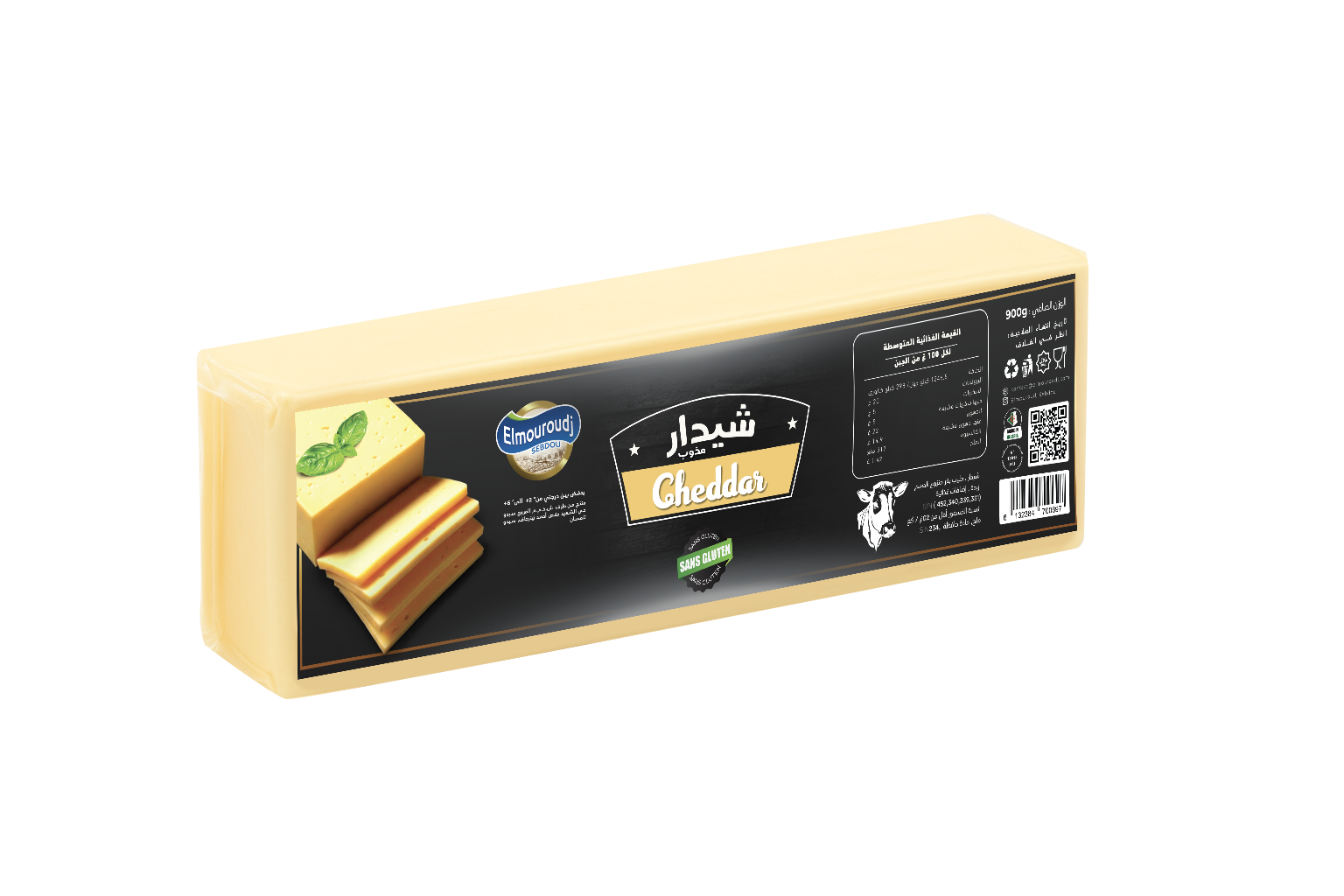 Cheddar fondu - Image 2